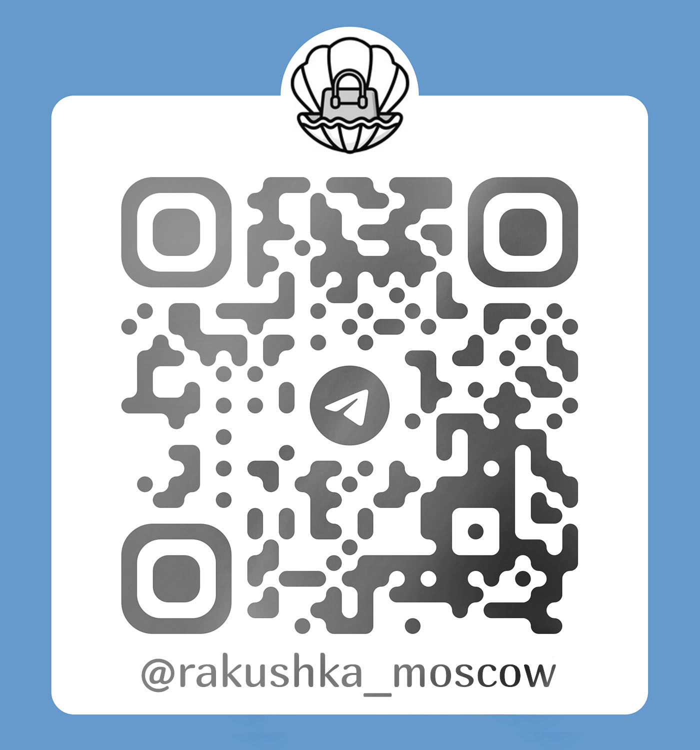 Rakushka Телеграм-канал